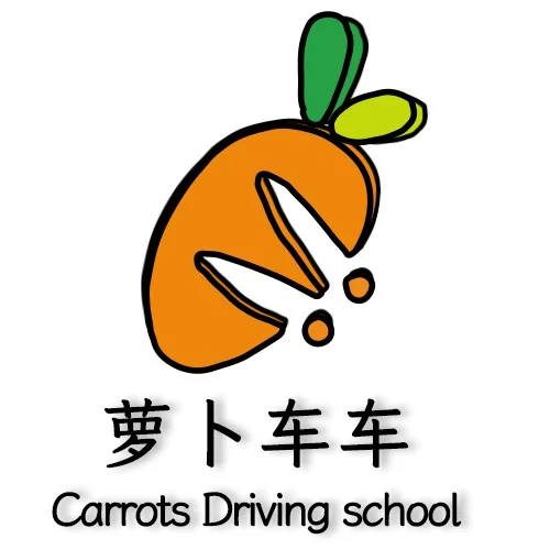 萝卜车车 logo